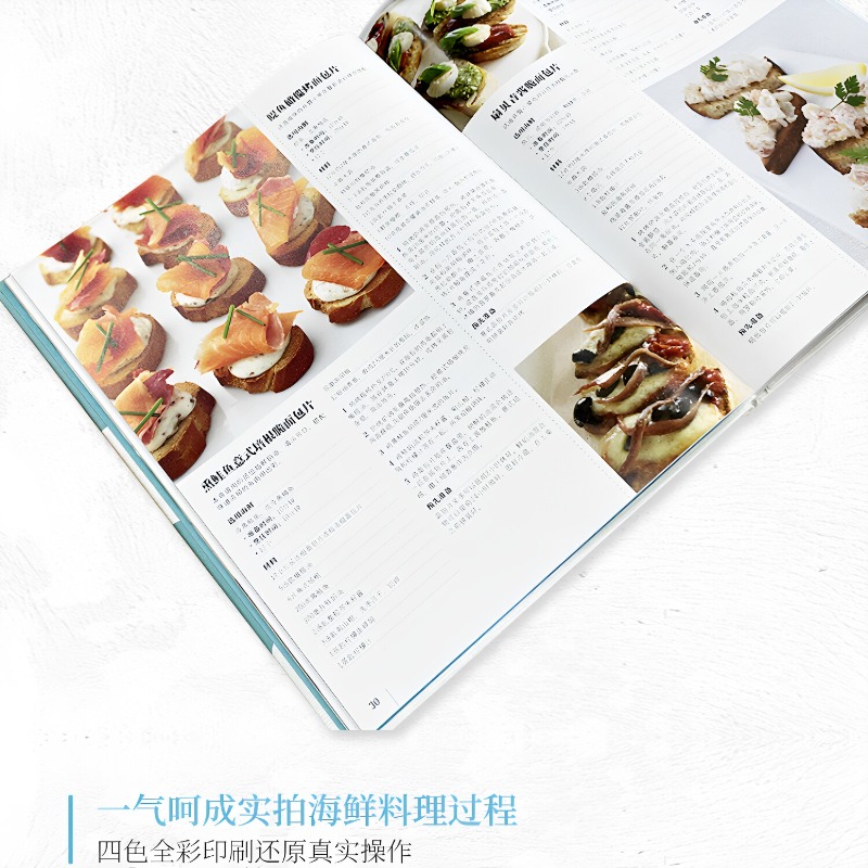 シーフード料理レシピ集 DK 300 伝統的なレシピ集 世界 - Home Cooking Cookbook のレビューと価格